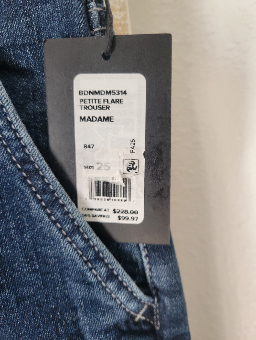 NWT Joe's Jeans Petite Flare High Rise Trouser Jean in Madame Sz25 - Picture 5 of 12